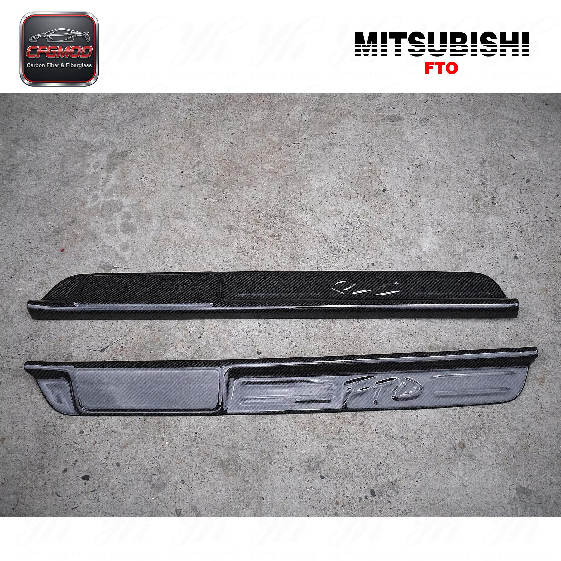 Carbon Fiber FTO OEM Style Door Sill (Pair) CF — 6