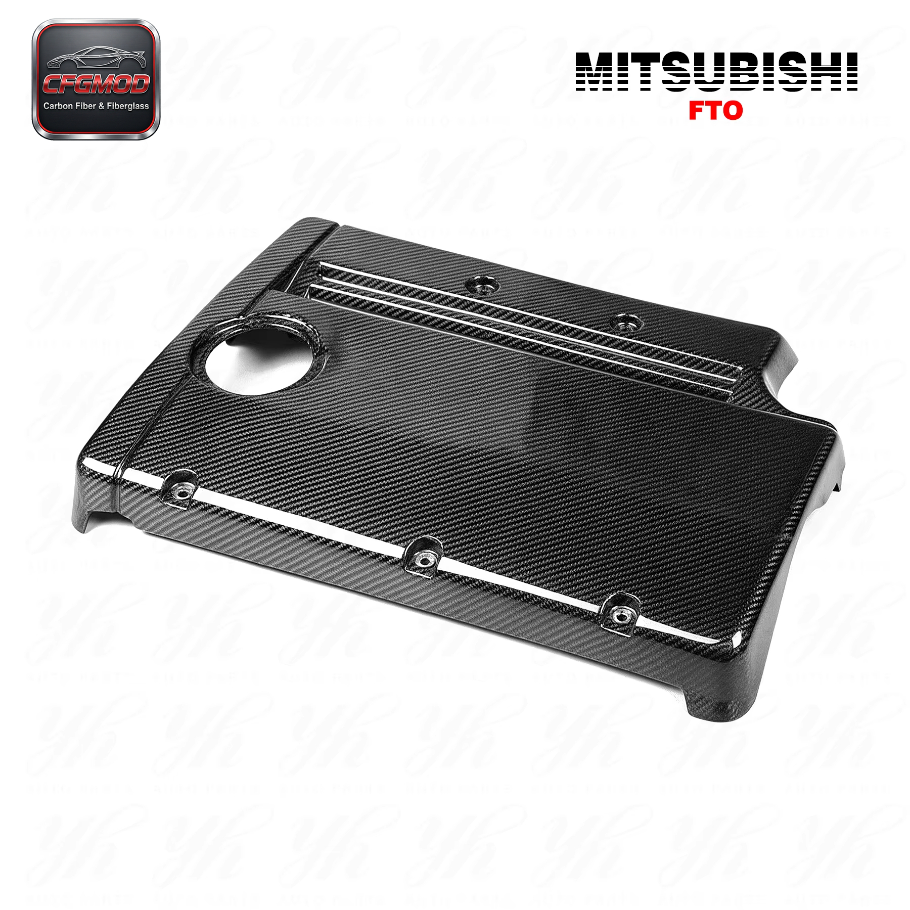 For 1995-2000 FTO GPX Style Engine Cover Carbon Fiber — 4