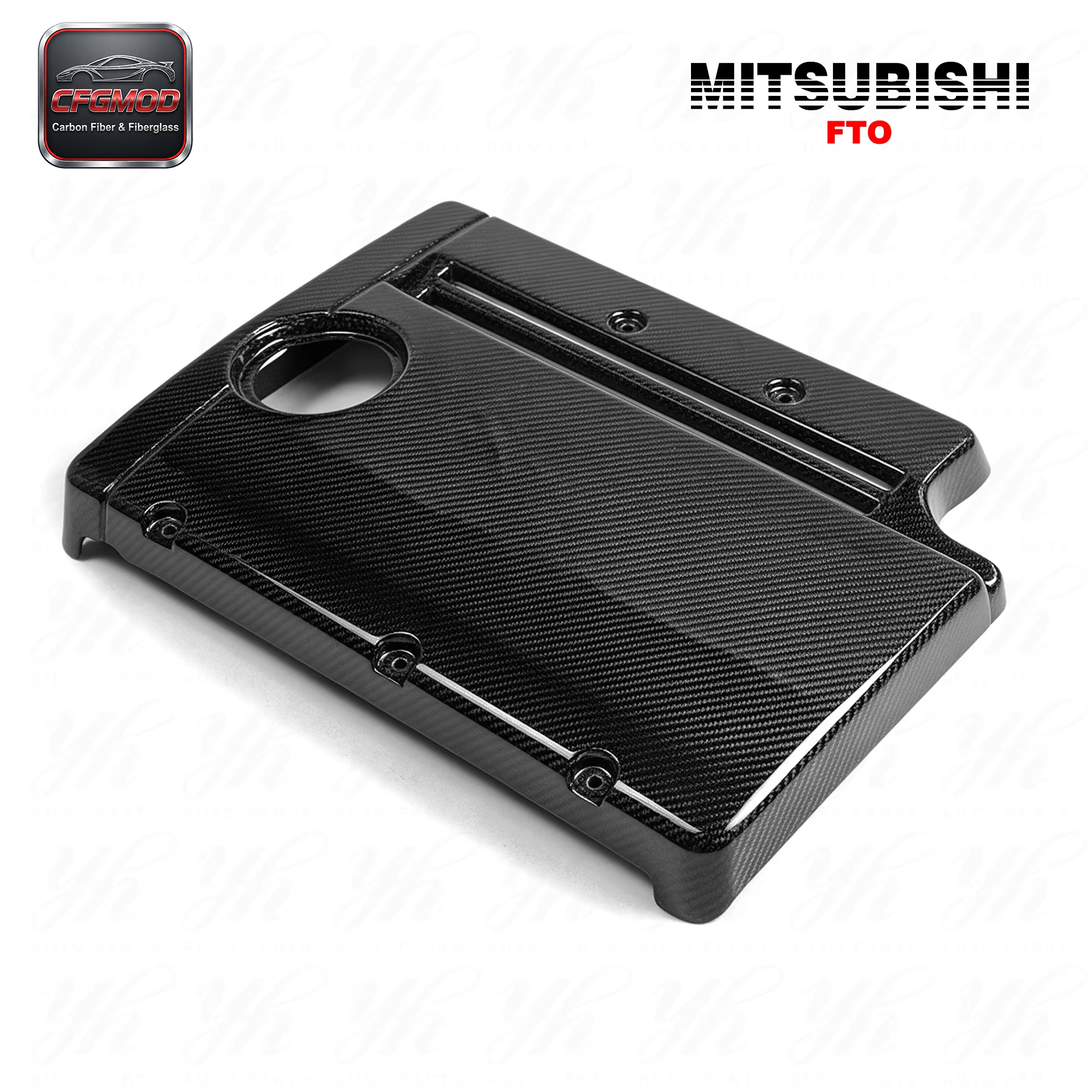 For 1995-2000 FTO GPX Style Engine Cover Carbon Fiber — 5