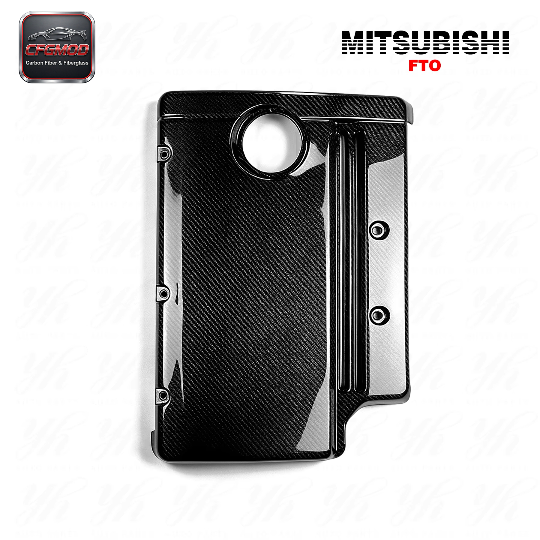 For 1995-2000 FTO GPX Style Engine Cover Carbon Fiber — 6