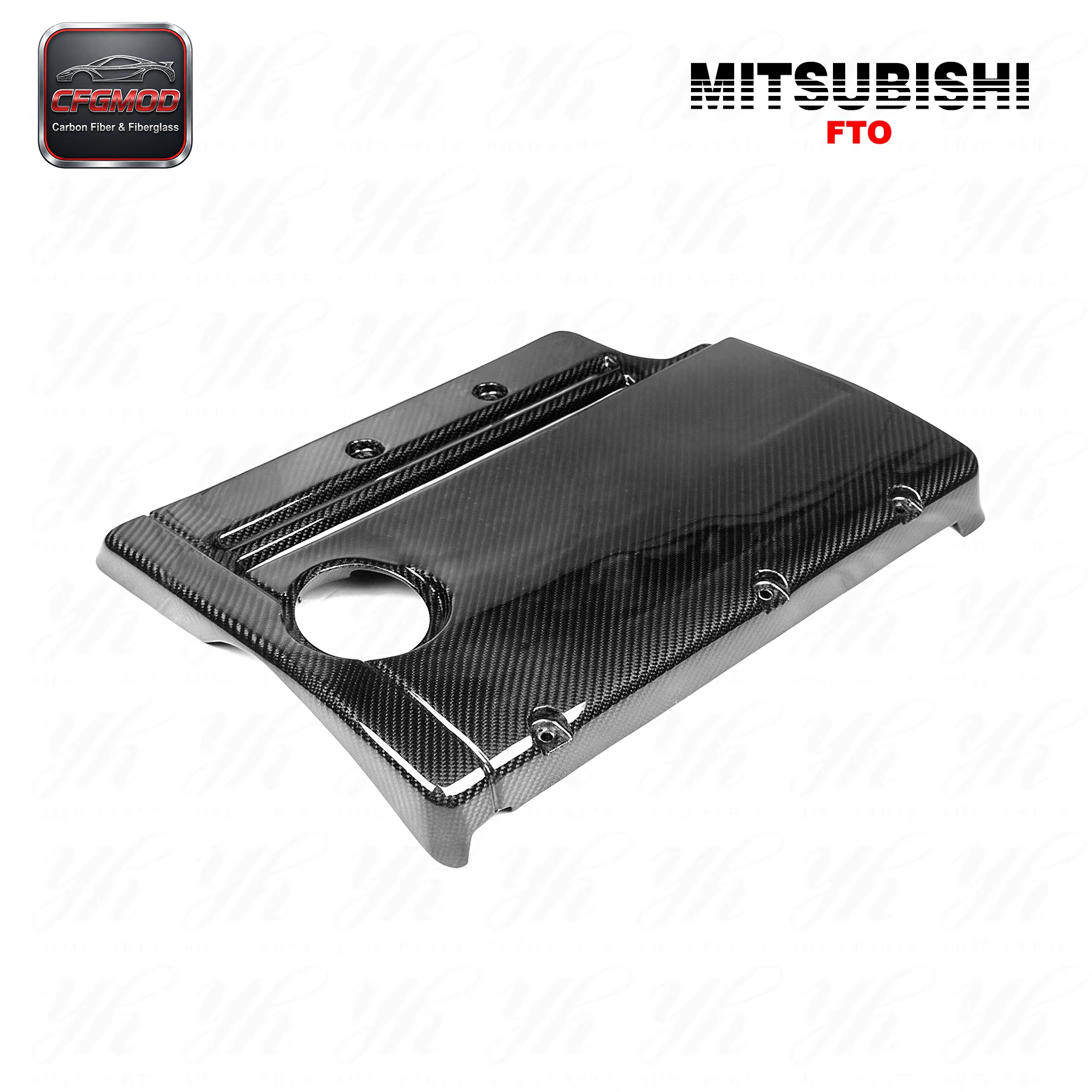 For 1995-2000 FTO GPX Style Engine Cover Carbon Fiber — 7