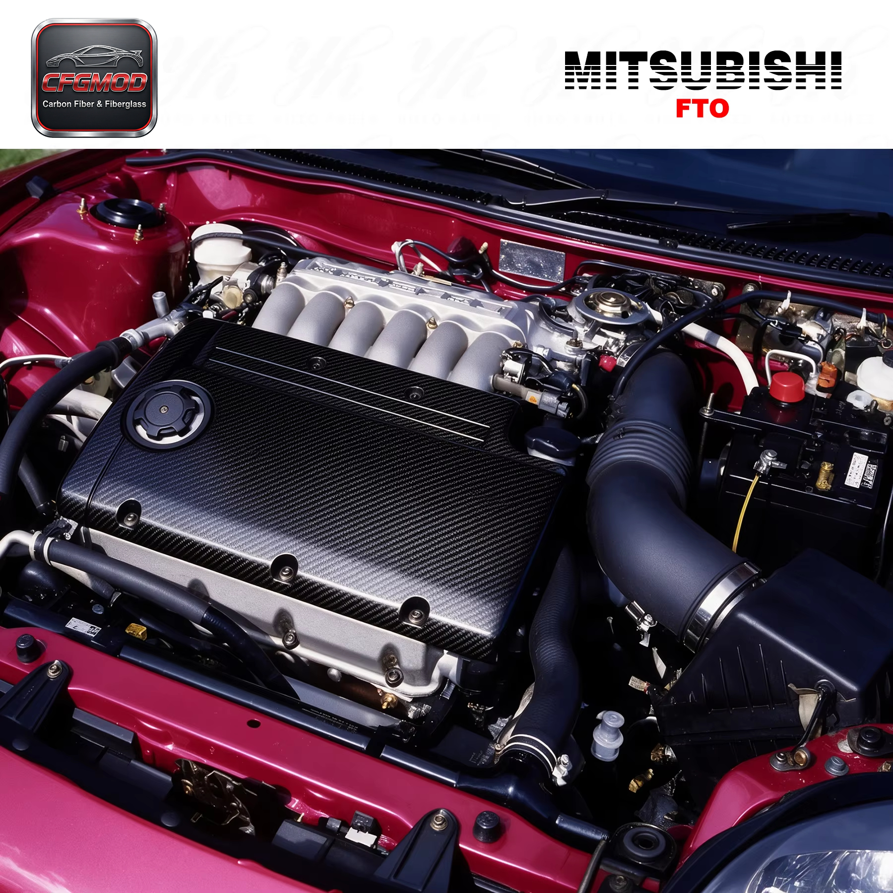 For 1995-2000 FTO GPX Style Engine Cover Carbon Fiber — 10