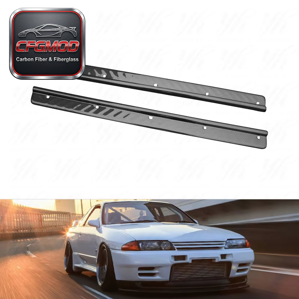 Carbon Fiber 180SX PRS13/ PS13 Silvia Door Sill (Pair) CF — 3