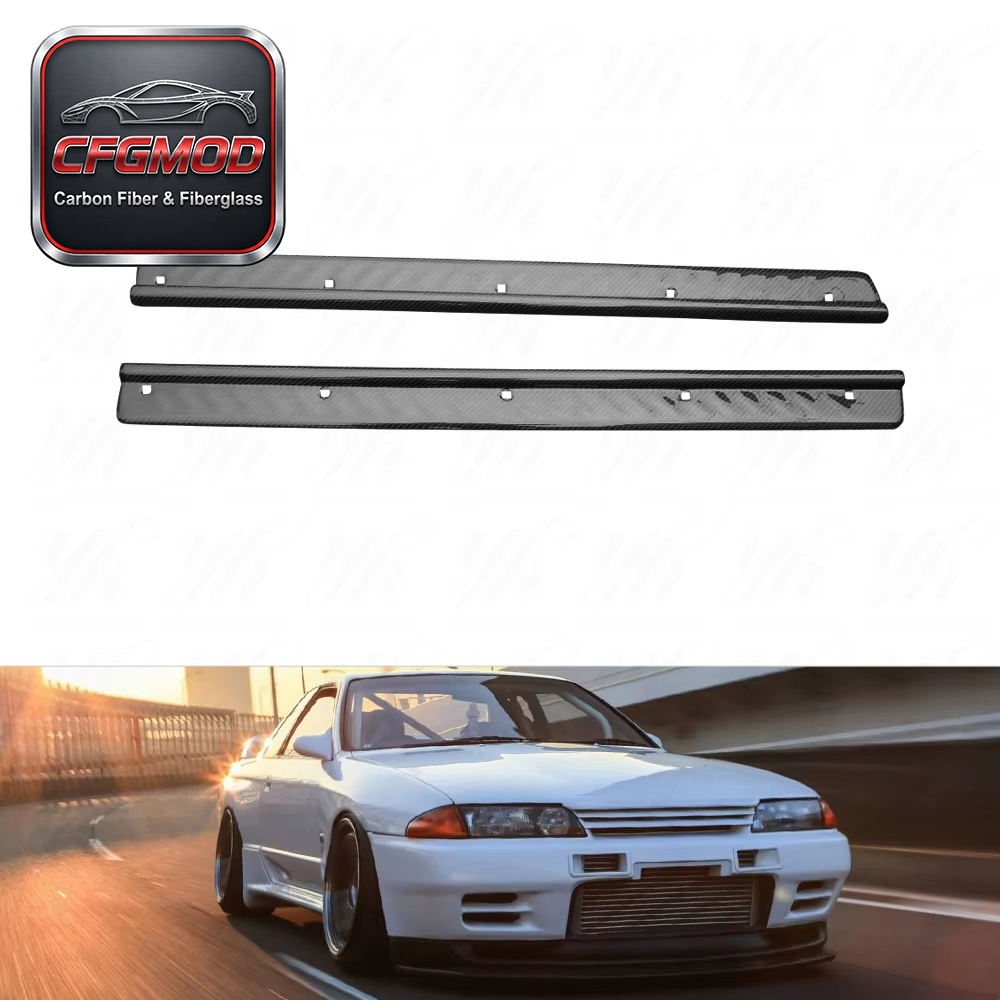 Carbon Fiber CF Bodykit for 180SX PRS13/PS13 Silvia Door Sill Panel Kick Plate (Pair) Black High Quality Easily Install 1 — 1