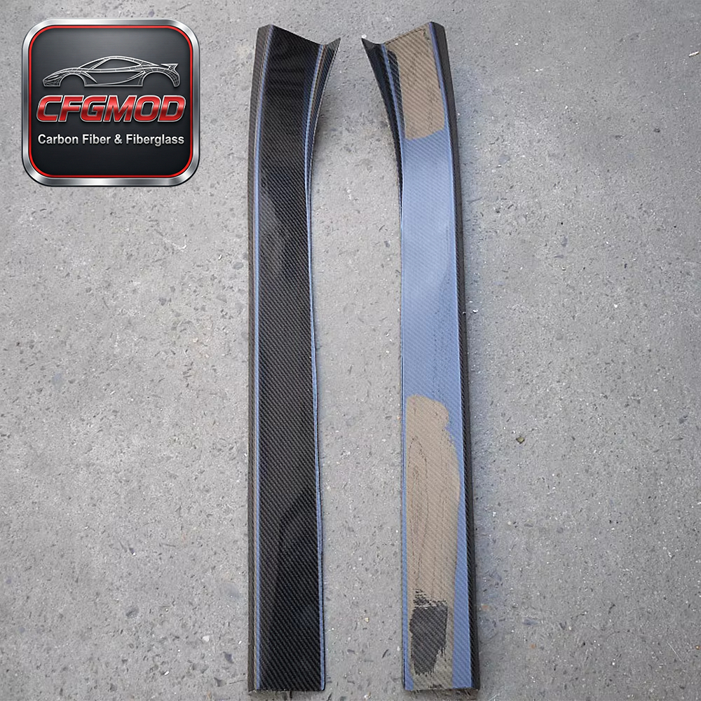 Carbon Fiber 350Z Z33 Door Sill Panel (Pair) CF — 4