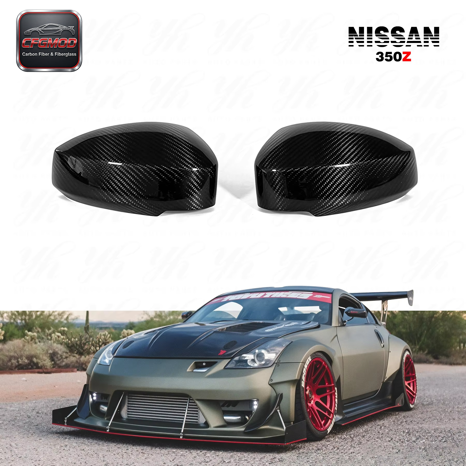 Carbon Fiber CF SIDE MIRROR COVER for 350Z Z33 FAIRLADY New Coming Bodykit — 3