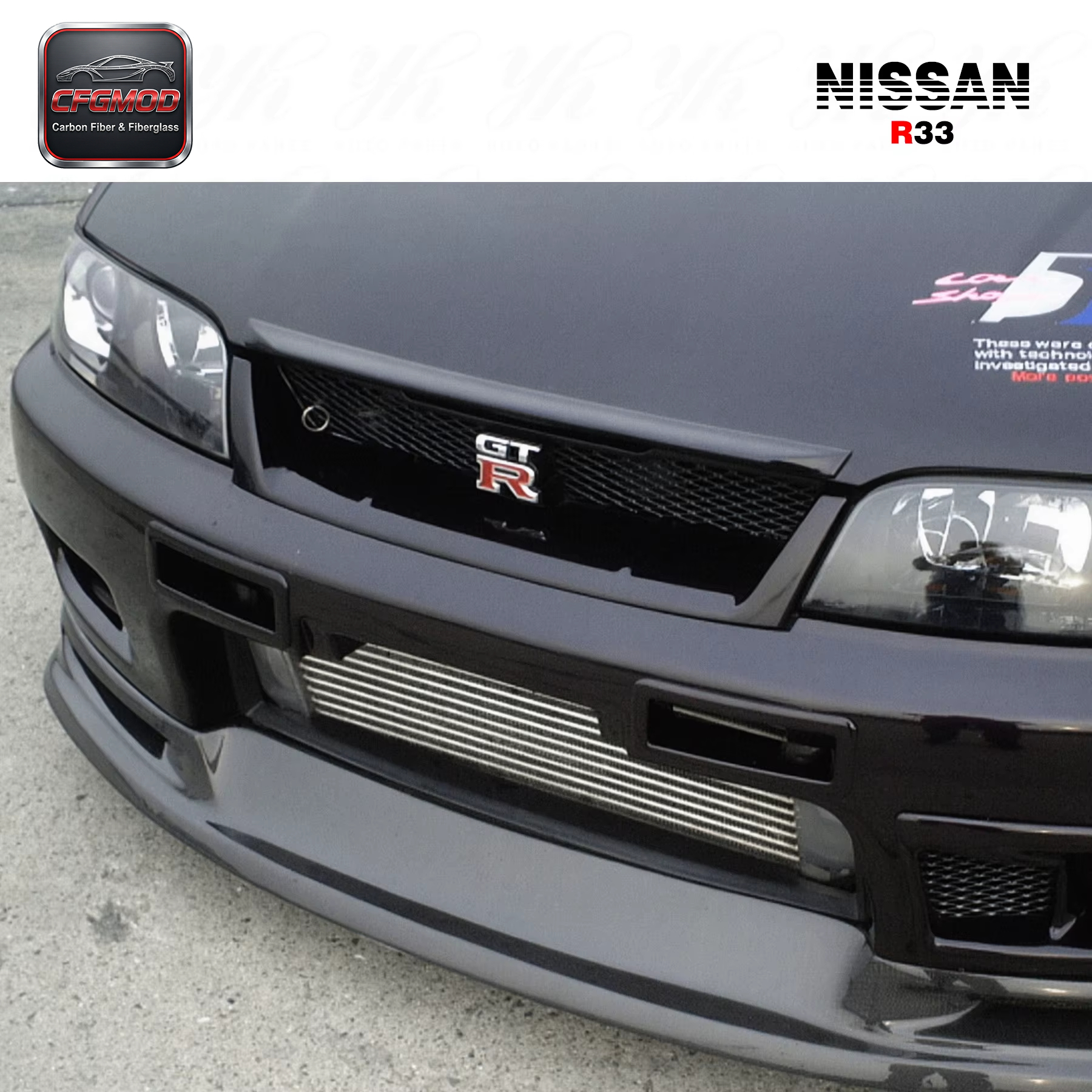 For Skyline R33 GTR GTS Nism NI Hood Bonnet Lip — 2