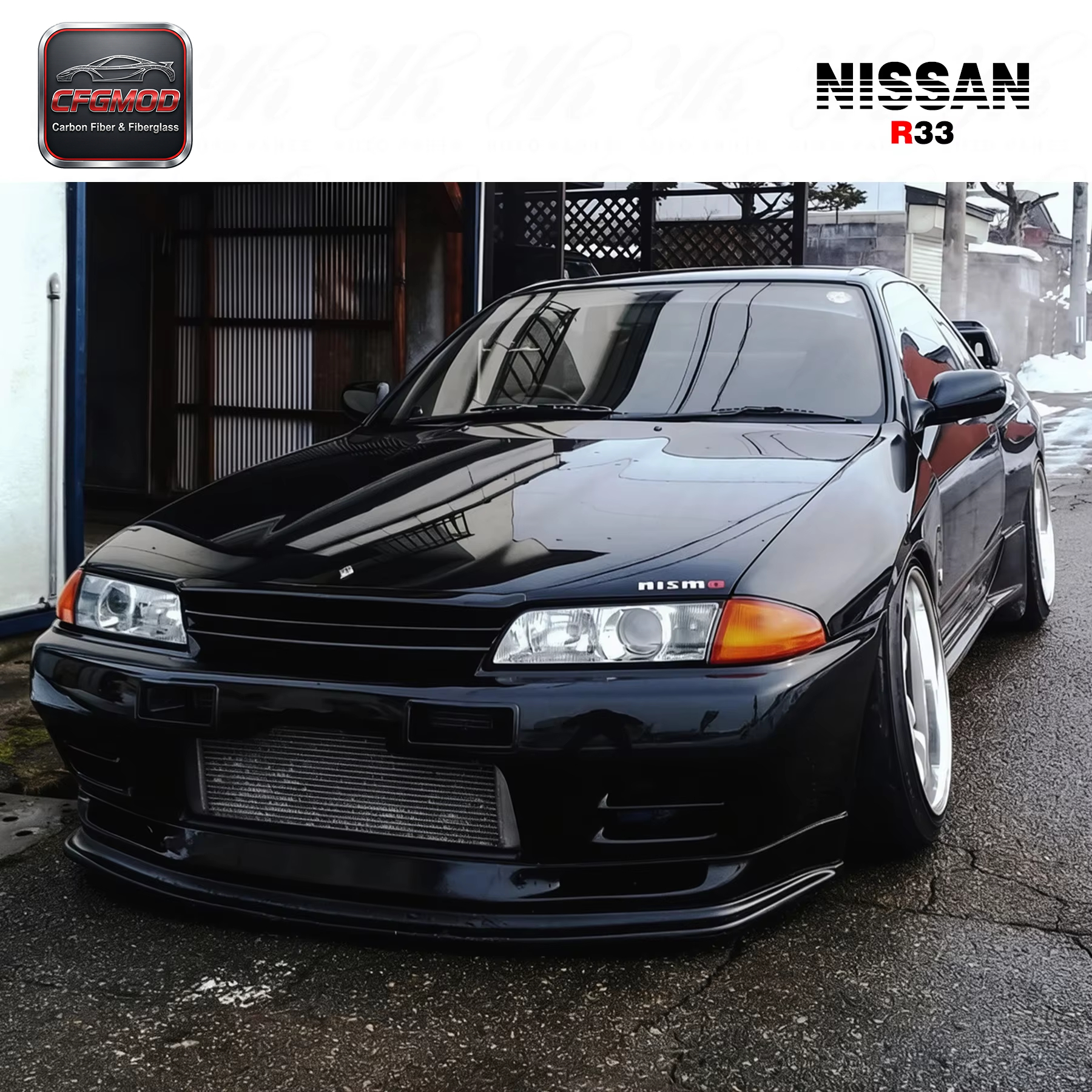 For Skyline R33 GTR GTS Nism NI Hood Bonnet Lip — 3