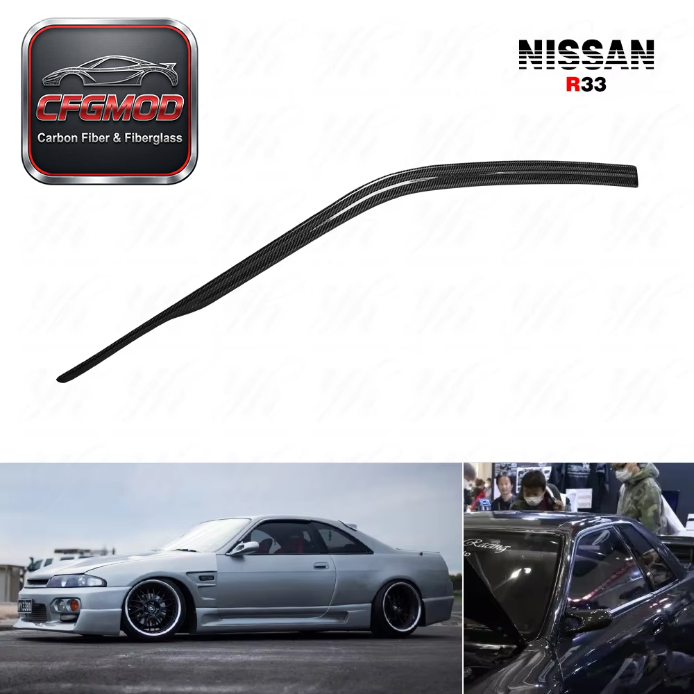 Carbon Fiber RAIN Wind Deflector Sheltor Lever VISOR 2 Pcs Fit for Carbon Fiber 1995-1998 Skyline R33 GTR GTS — 2