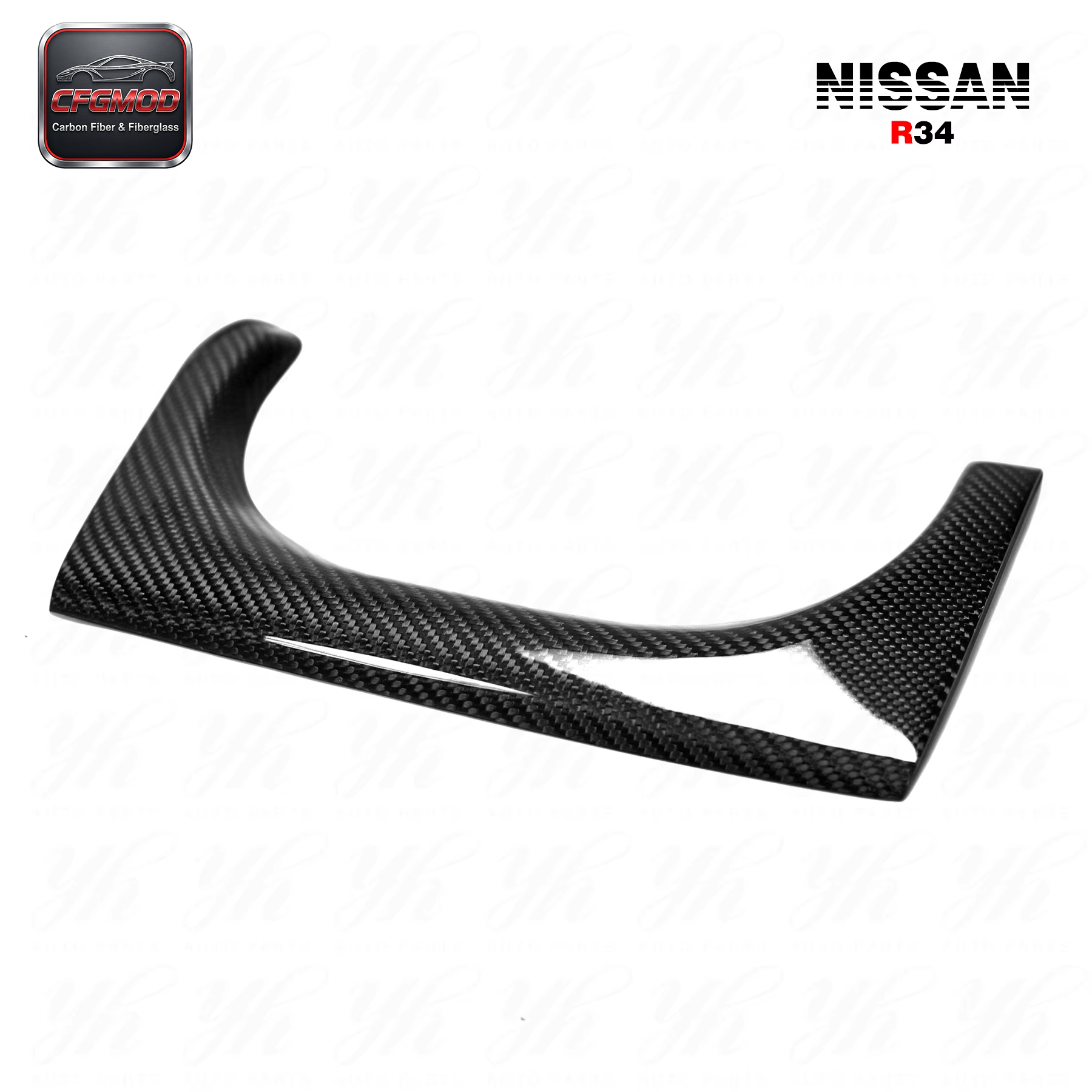 FOR SKYLINE R34 GTR REAR BUMPER EXHAUST HEATSHIELD SURROUND CARBON FIBER BLACK NEW 1998-2008 — 2