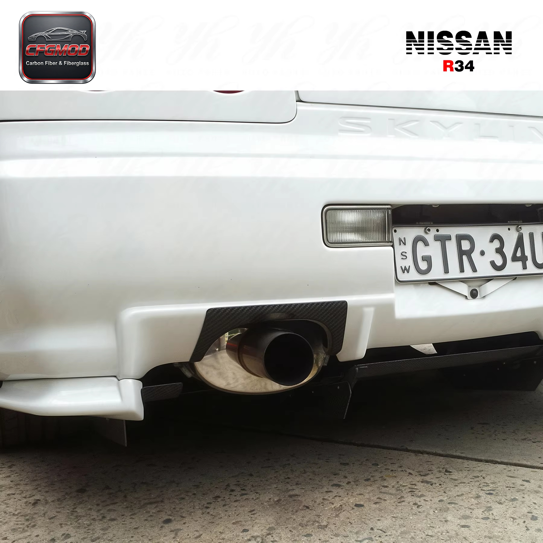 FOR SKYLINE R34 GTR REAR BUMPER EXHAUST HEATSHIELD SURROUND CARBON FIBER BLACK NEW 1998-2008 — 5