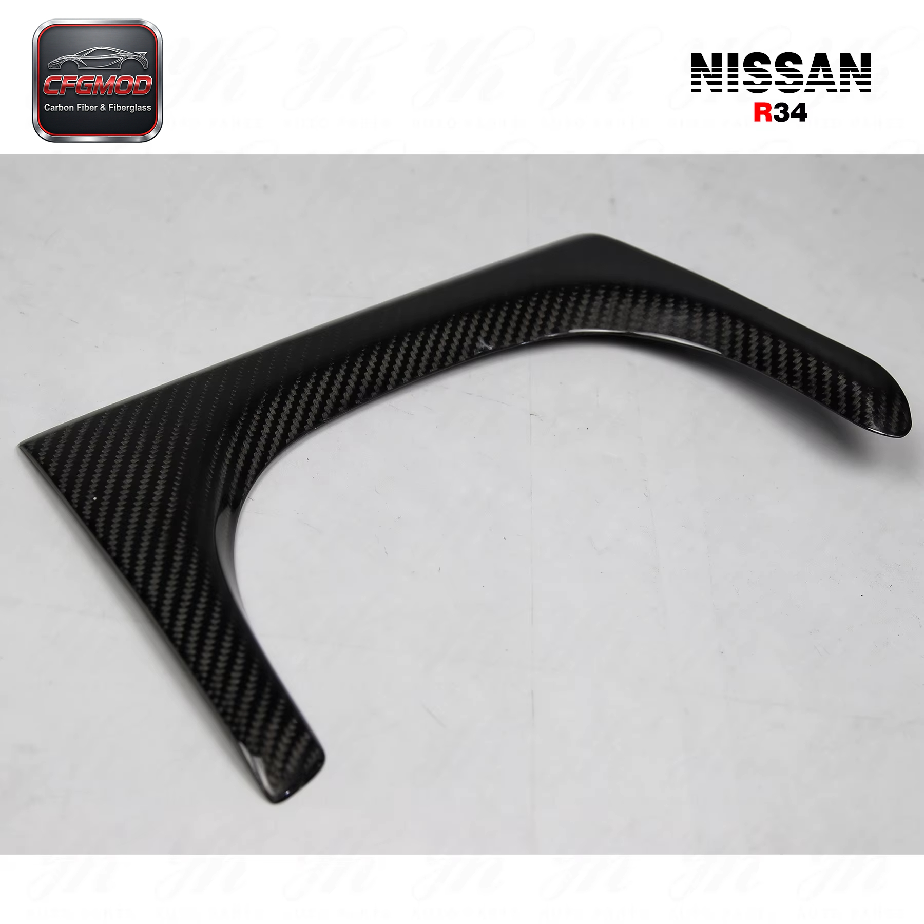FOR SKYLINE R34 GTR REAR BUMPER EXHAUST HEATSHIELD SURROUND CARBON FIBER BLACK NEW 1998-2008 — 7