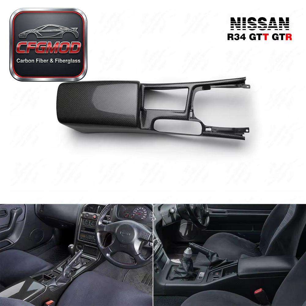 New Carbon Fiber Bodykit for Skyline R34 Center Console Trim Arm Rest Cover Replacement RHD High Glossy Finish — 1