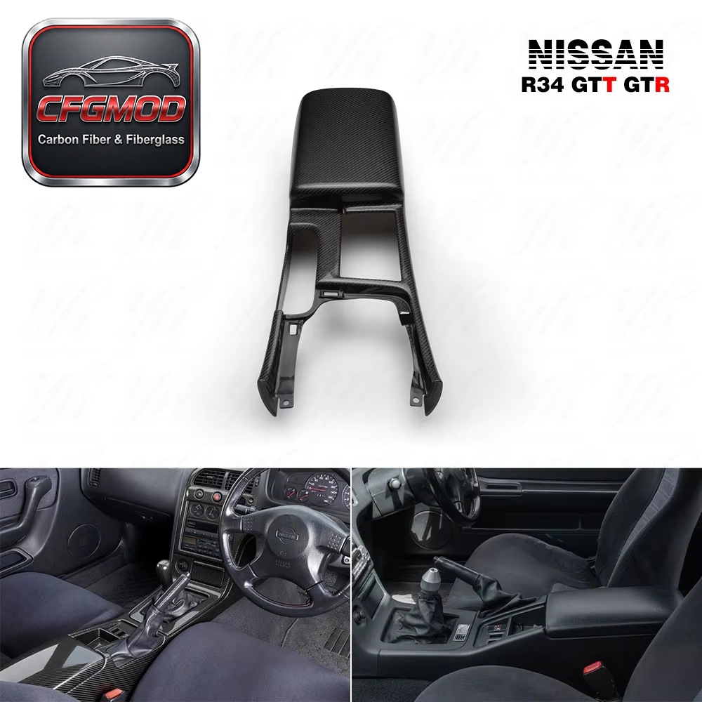 New Carbon Fiber Bodykit for Skyline R34 Center Console Trim Arm Rest Cover Replacement RHD High Glossy Finish — 2