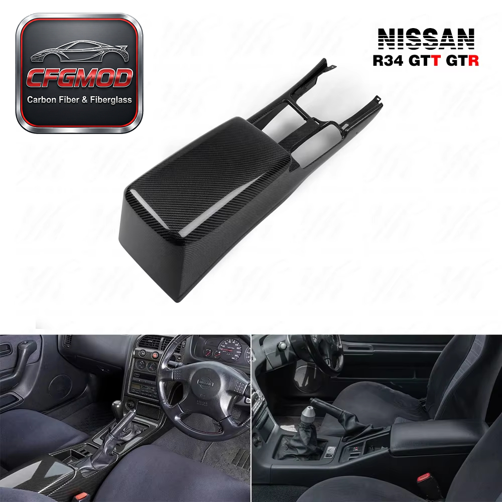 New Carbon Fiber Bodykit for Skyline R34 Center Console Trim Arm Rest Cover Replacement RHD High Glossy Finish — 3