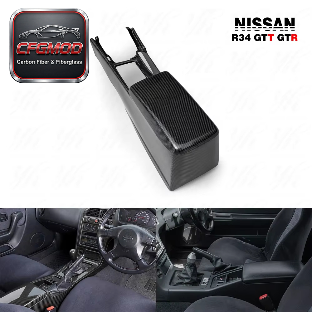 New Carbon Fiber Bodykit for Skyline R34 Center Console Trim Arm Rest Cover Replacement RHD High Glossy Finish — 5