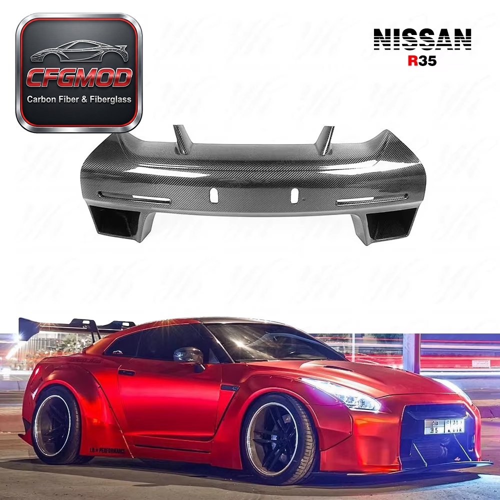 FOR R35 GTR Front Bumper Carbon Fiber Nose Cover — 1