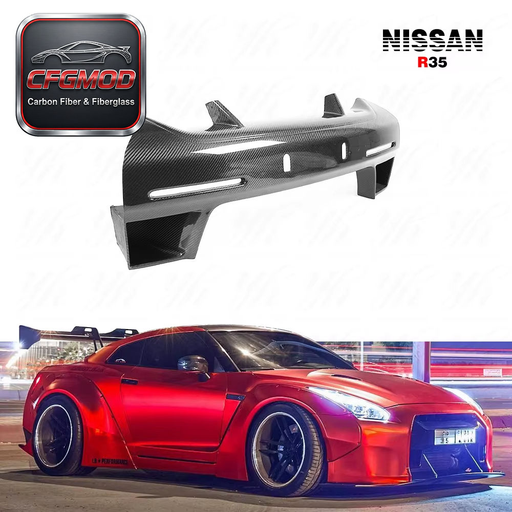 FOR R35 GTR Front Bumper Carbon Fiber Nose Cover — 2