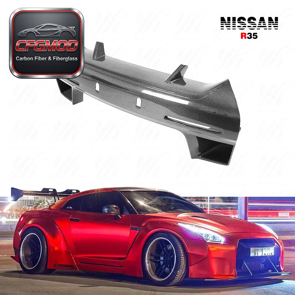 FOR R35 GTR Front Bumper Carbon Fiber Nose Cover — 3