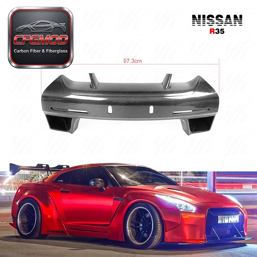 FOR R35 GTR Front Bumper Carbon Fiber Nose Cover — 4