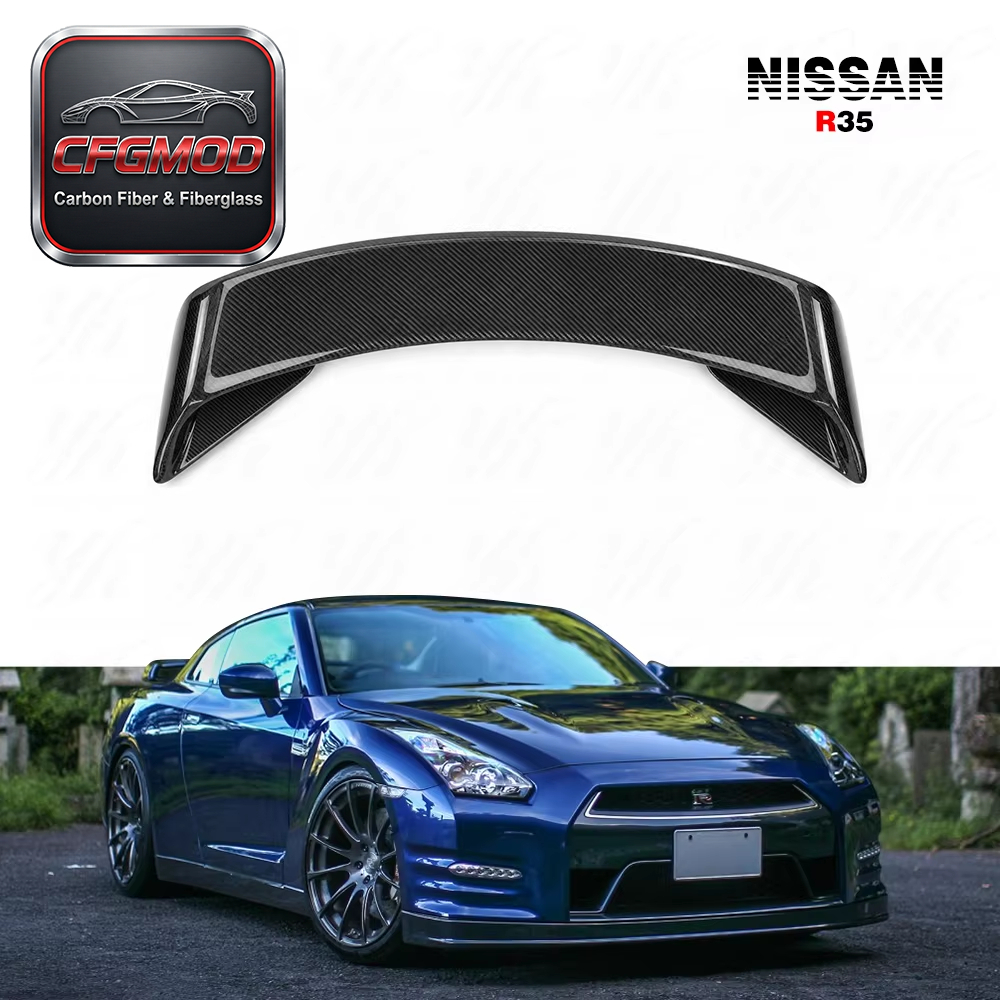For 2008-2013 Skyline R35 GTR Higher Rear Spoiler Wing with Lamp Position Carbon Fiber — 1