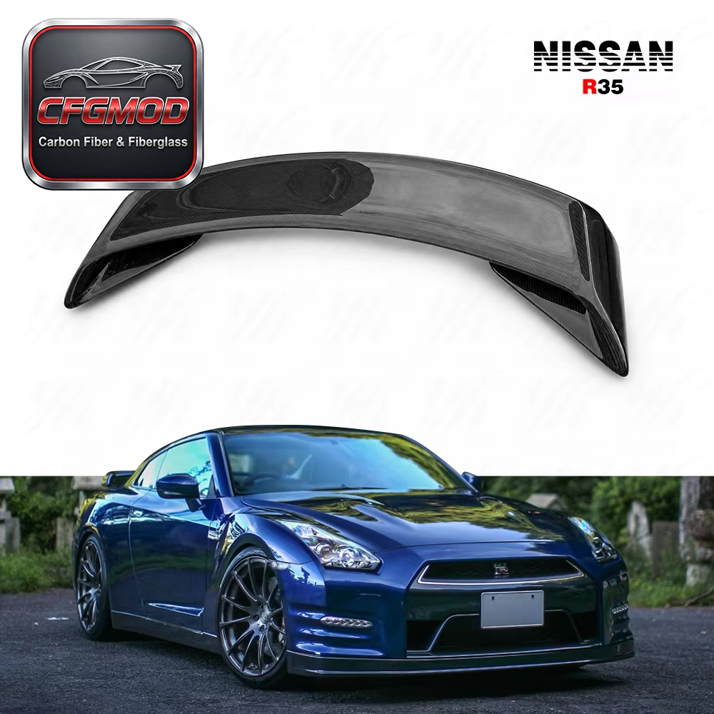 For 2008-2013 Skyline R35 GTR Higher Rear Spoiler Wing with Lamp Position Carbon Fiber — 3