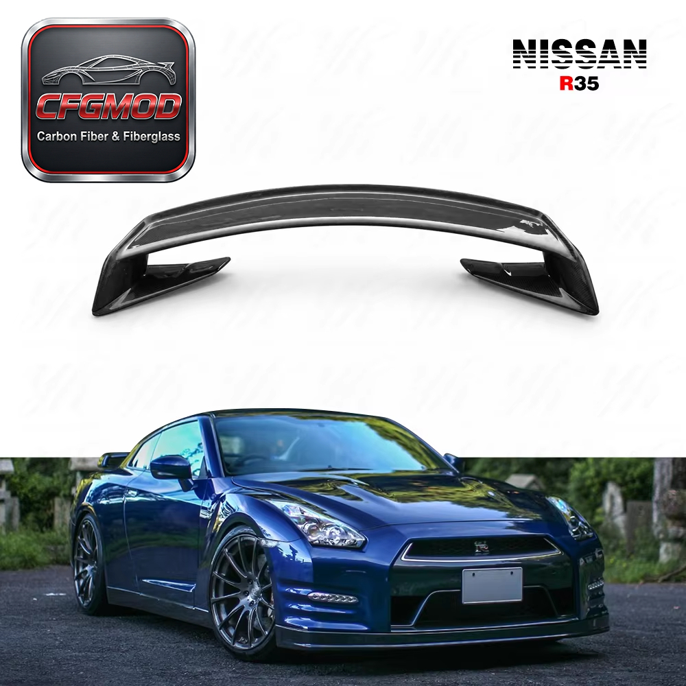 CFGMOD Brand High Quality New Black Skyline R35 GTR OEM Rear Spoiler Trunk Wing with Brake Light Lamp Position Carbon Fiber — 2