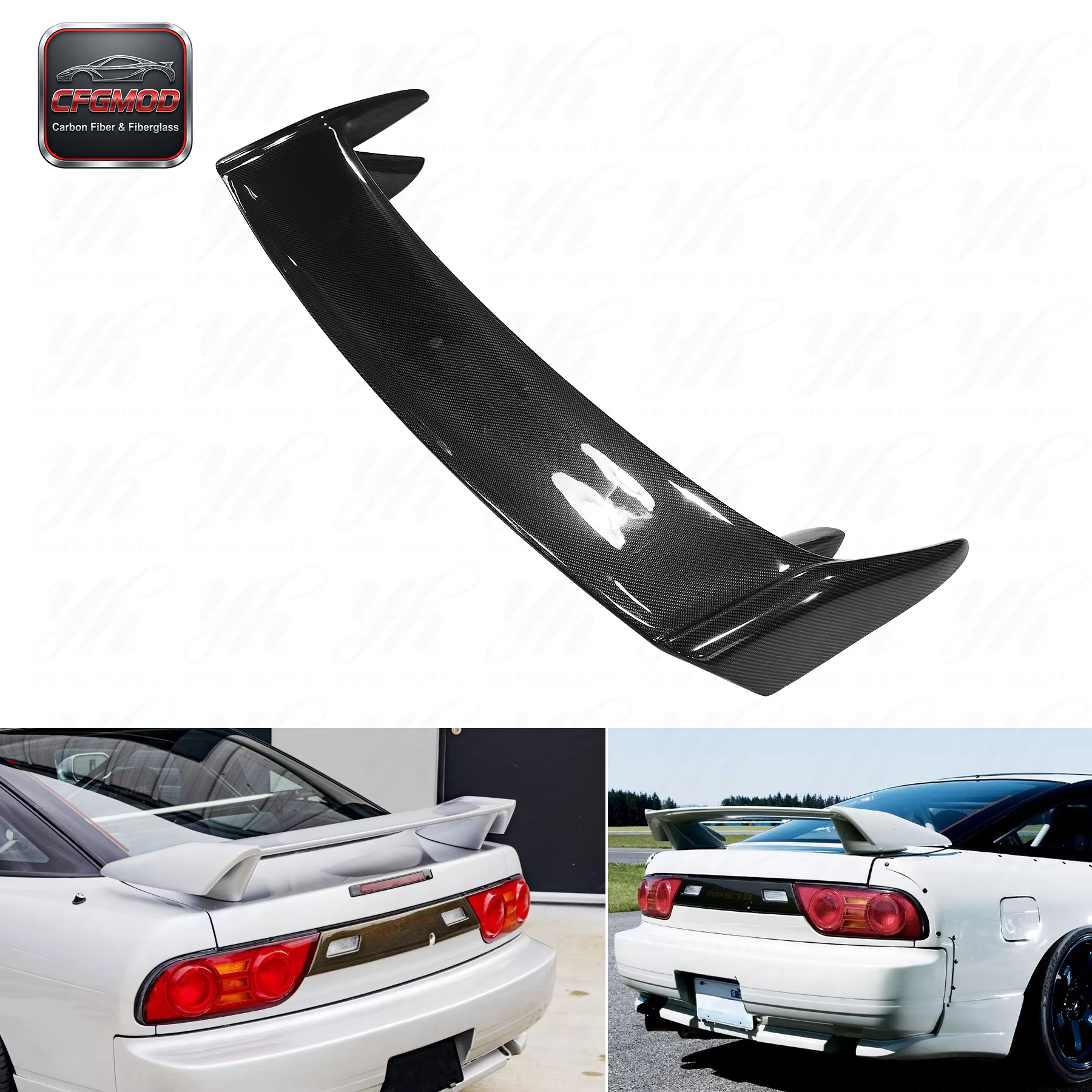 Single Deck FRP Carbon Fiber Rear Spoiler for S13 240SX 200SX Kouki Carbon Fiber — 3