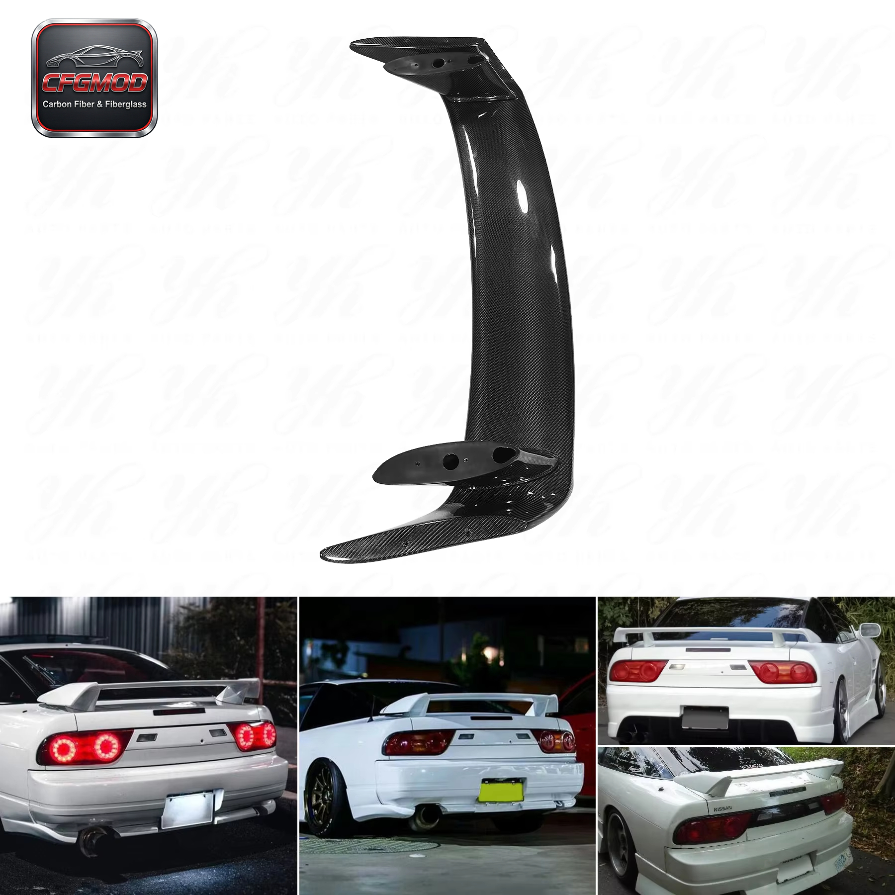 Single Deck FRP Carbon Fiber Rear Spoiler for S13 240SX 200SX Kouki Carbon Fiber — 4