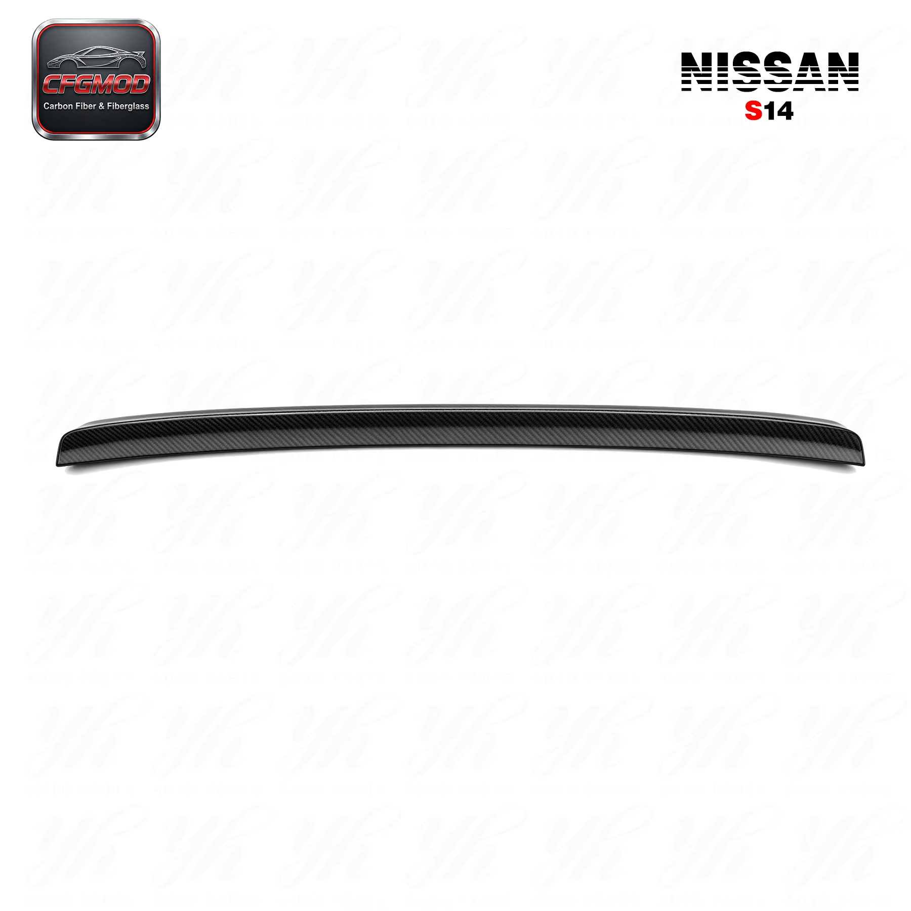 For S14 S14A Origin Carbon Fiber Boot Lip — 2