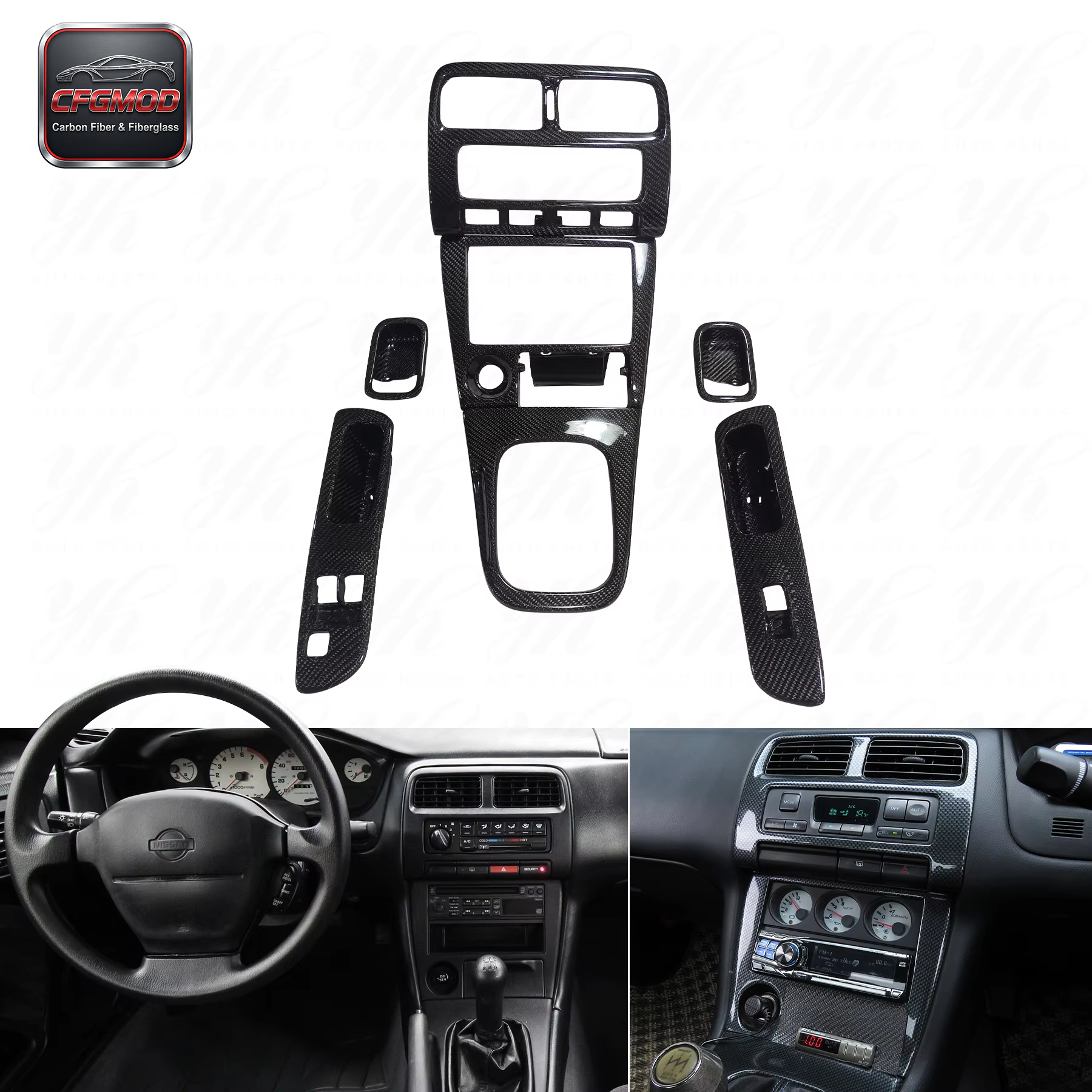 Carbon Fiber 7-Piece Interior Kit for S14 Black 100% Tested Easily Installed — 2