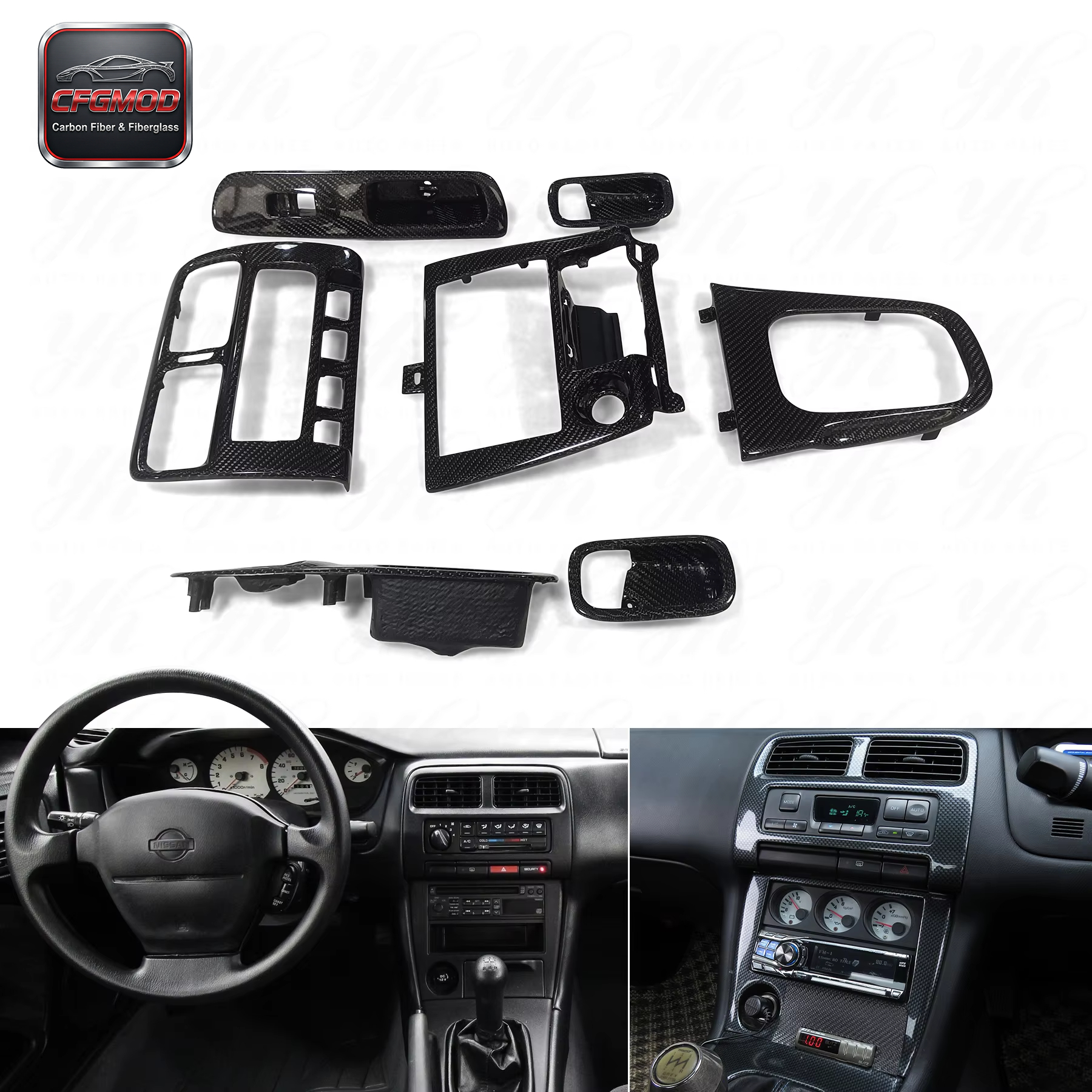 Carbon Fiber 7-Piece Interior Kit for S14 Black 100% Tested Easily Installed — 3