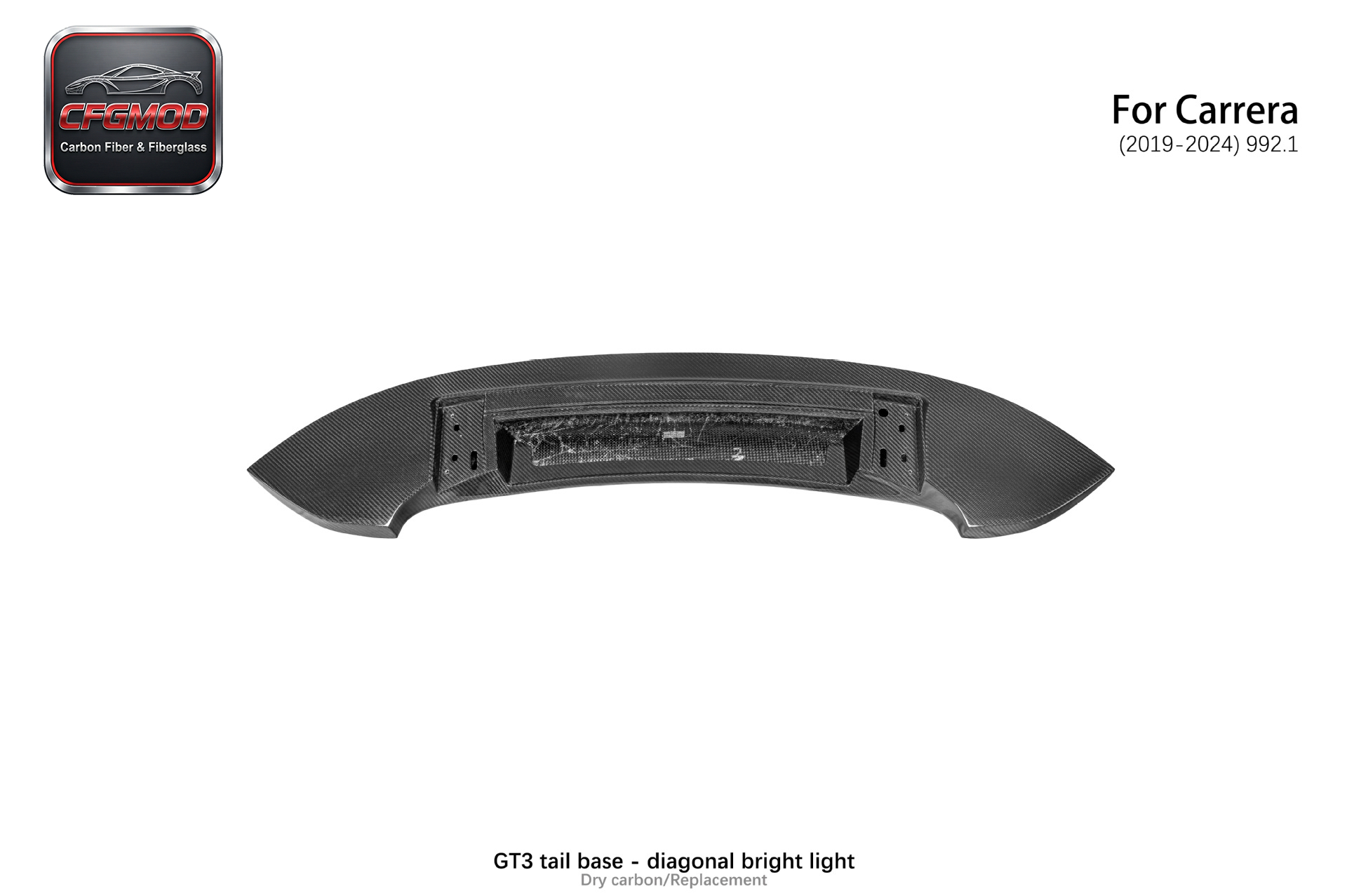 For Porsche 911 992 GT3 2019-2024 Dry Carbon Fiber Rear Wing Risers Base Mount Replacement — 4