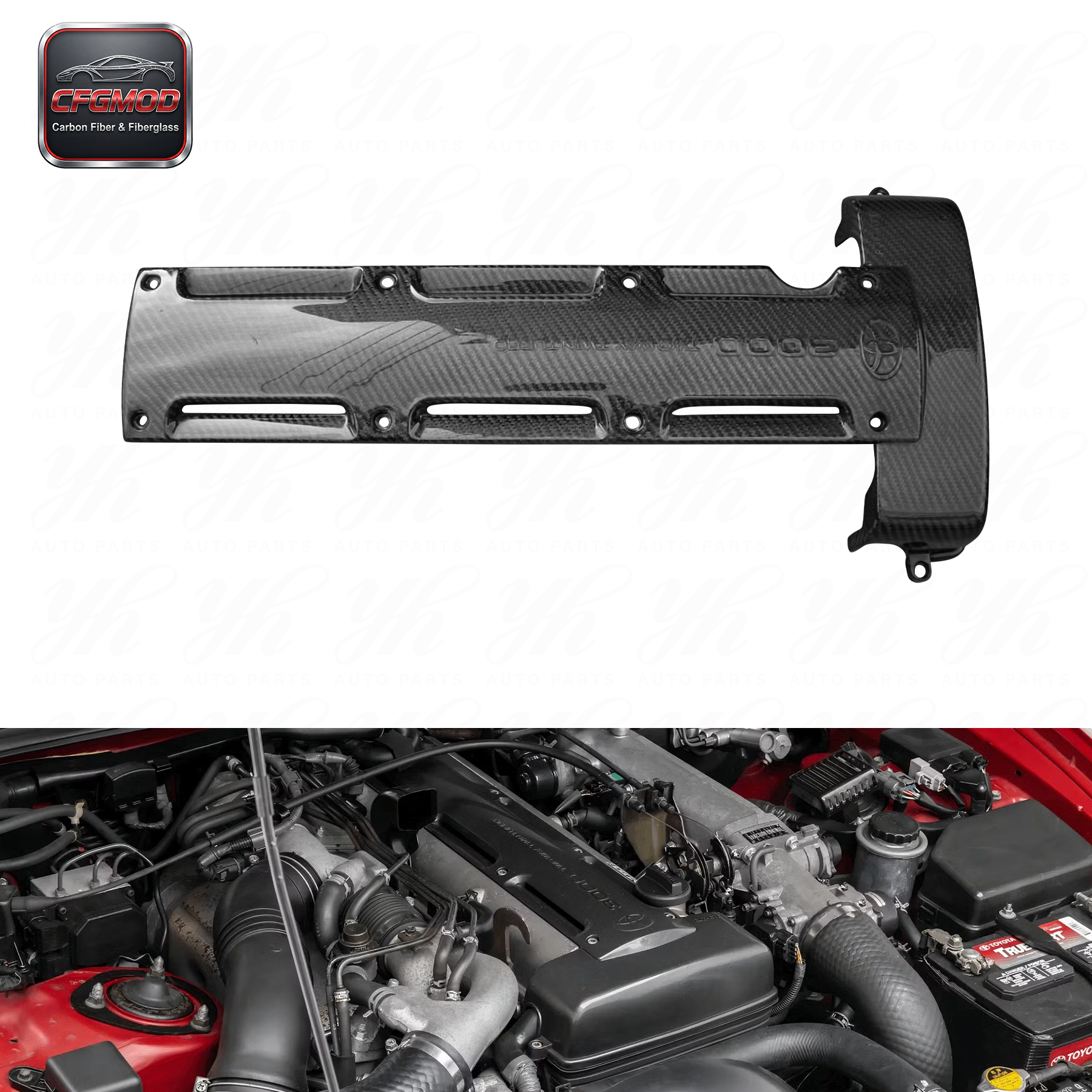 For 1993-1998 Supra MK4 2JZ Engine Plug Cover 2JZ NON-VVTI Carbon Fiber — 2