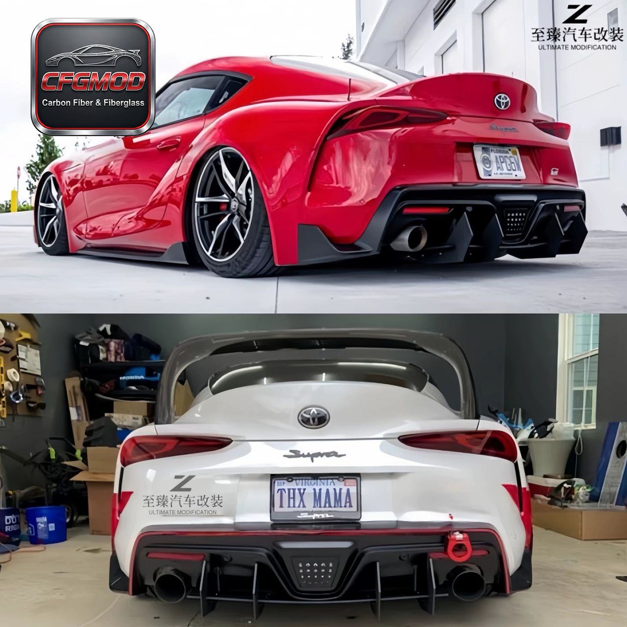 Blade Style Carbon Fiber Rear Bumper Diffuser Lip for Toyota Supra MKV A90 A91 GR Supra Rear Lower Splitter Tuning Parts — 2