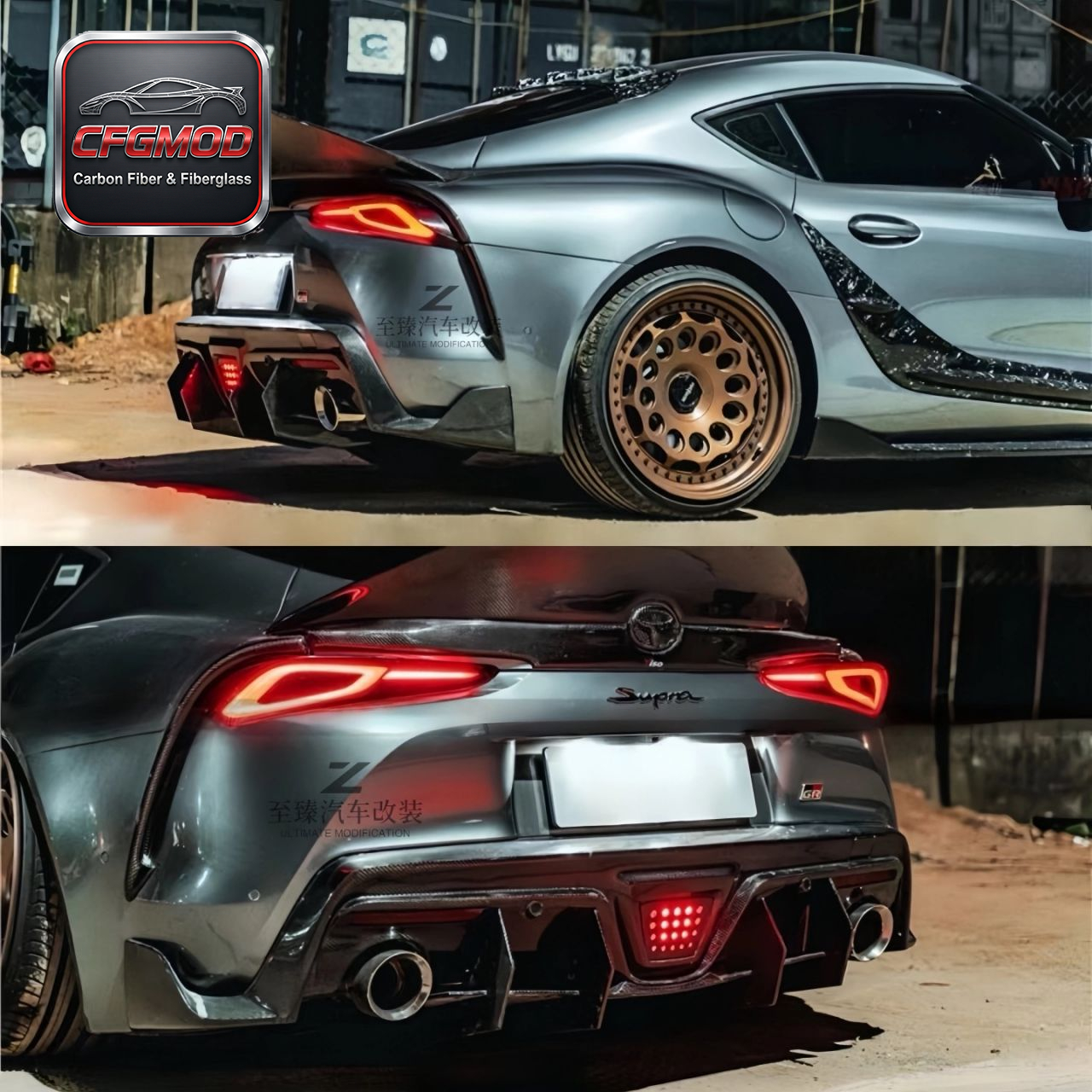 Blade Style Carbon Fiber Rear Bumper Diffuser Lip for Toyota Supra MKV A90 A91 GR Supra Rear Lower Splitter Tuning Parts — 3