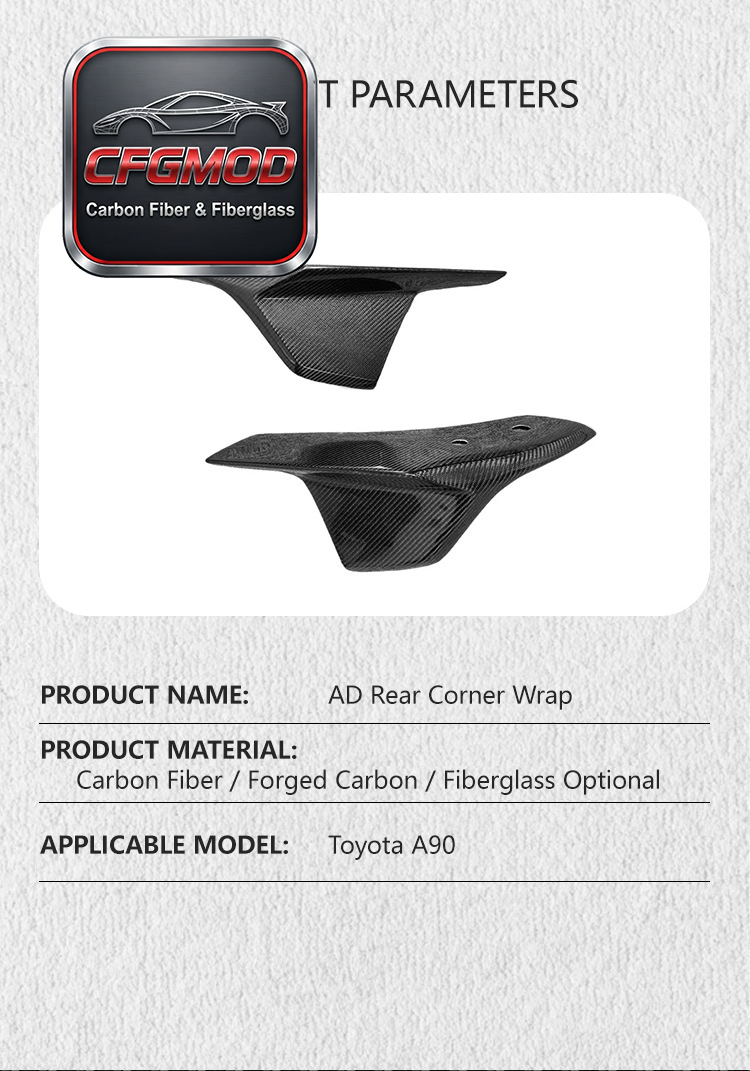AD Style Carbon Fiber Rear Spats Bumper Lip for Toyota Supra A90 A91 Rear Bumper Corner Splitters Tuning Parts — 1